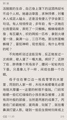 爱趣游戏平台官网